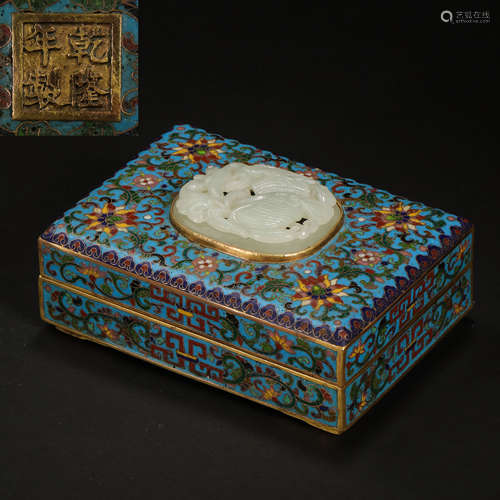 CHINESE QING DYNASTY QIANLONG BRONZE TIRE ENAMEL INLAID JADE...