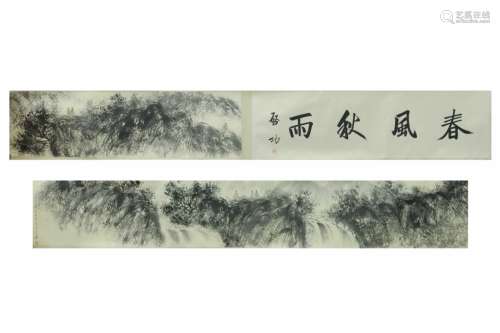 Chinese Ink Color Scroll Painting