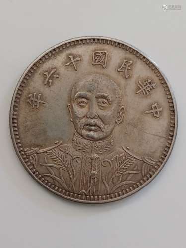 Chinese Old Silver Coin