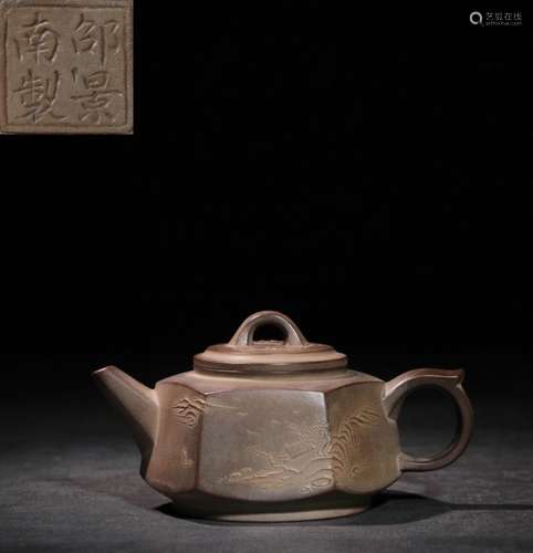 Chinese Zisha Teapot. Mark