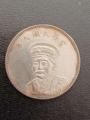 Chinese Old Silver Coin