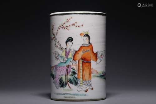 Chinese Famille Rose Porcelain Brushpot ,Mark