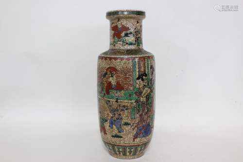 Chinese Glazed Porcelain Vase