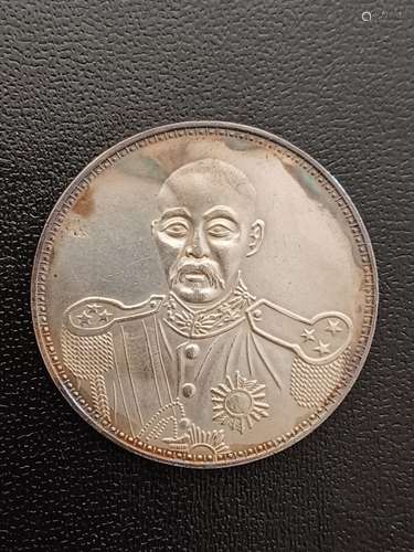 Chinese Old Silver Coin