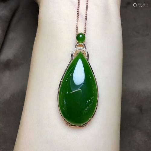 Chinese Jade Pendant