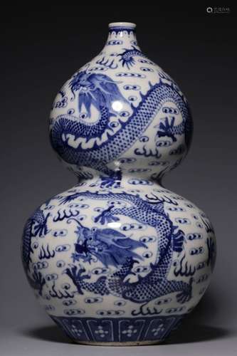 Chinese Blue and White Gourd Vase