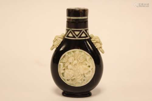 Chinese Snuff Bottle