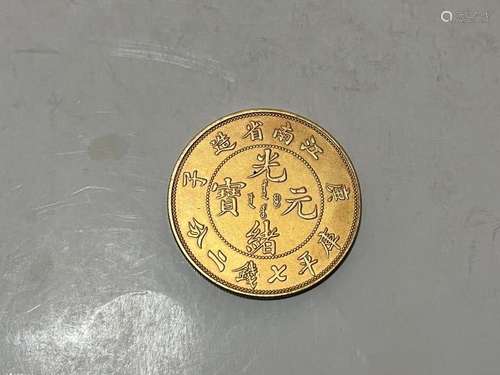 Chinese Coin