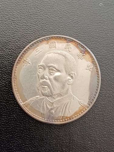 Chinese Old Silver Coin