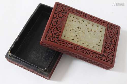 Chinese Cinnerbar Box w Jade inlaid