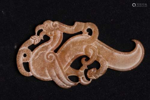 Chinese Jade Carved Plaque