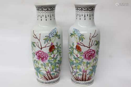 Pair of Chinese Famille Rose Vases,Mark