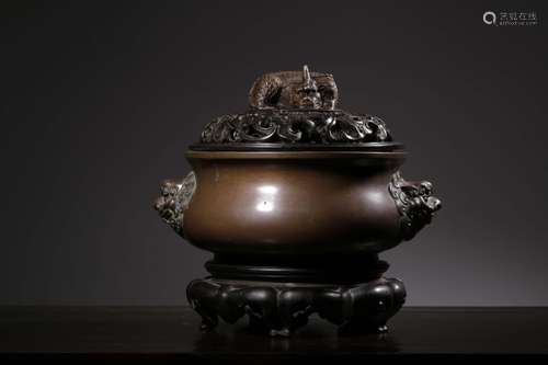 Chinese Bronze Censer,Mark