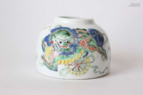 Chinese Famille Rose Porcelain Washer,Mark