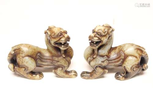 Pair of Chinese Jade Beast