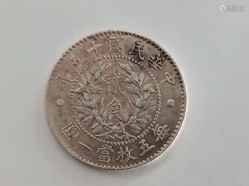 Chinese Old Silver Coin