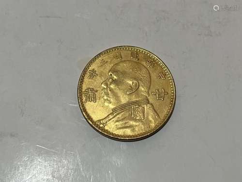 Chinese Coin