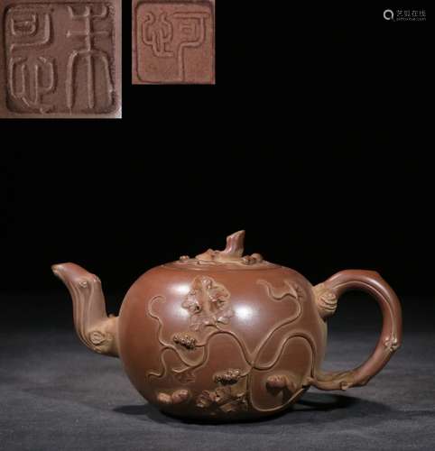 Chinese Zisha Teapot. Mark