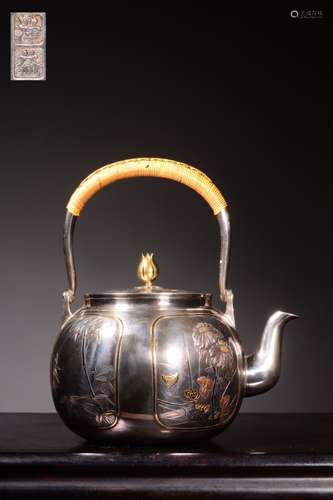 Japanese Silver Teapot