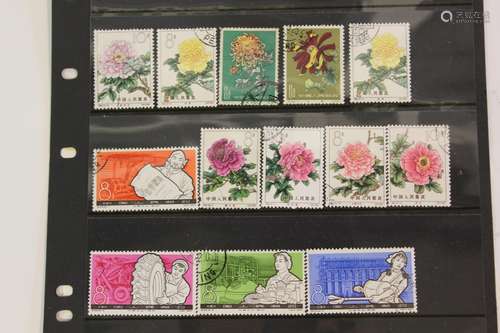 Chinese Stamps