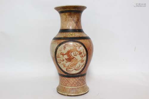 Chinese Glazed Porcelain Vase