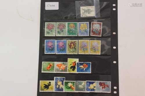 Chinese Stamps