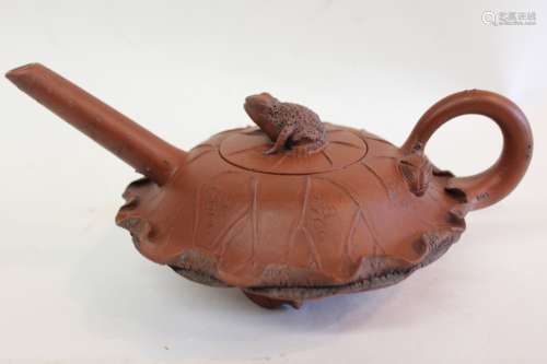 Chinese Zisha Teapot ,Mark