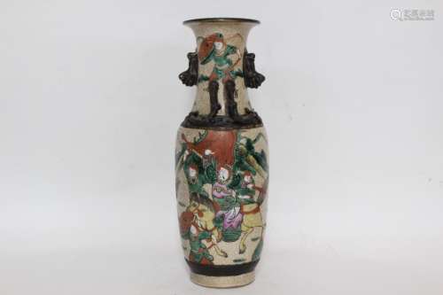 Chinese Glazed Porcelain Vase