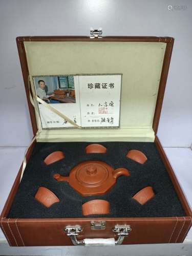Chinese Zisha Teapot and Cup Set,Mark