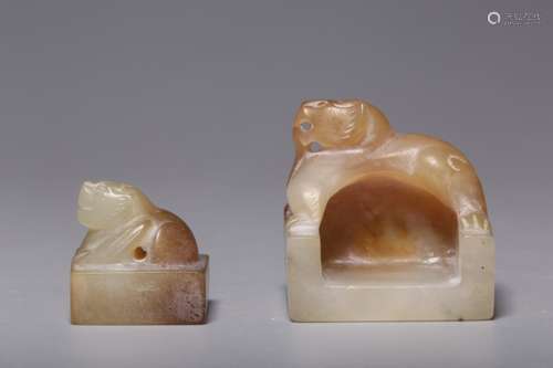 Chinese Hetian Jade Seal