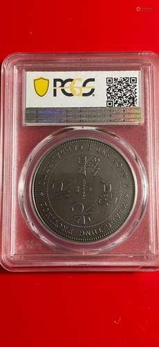 Chinese Coin