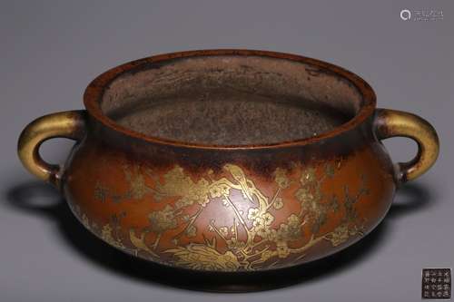 Chinese Bronze Censer, Gold inlaid,Mark