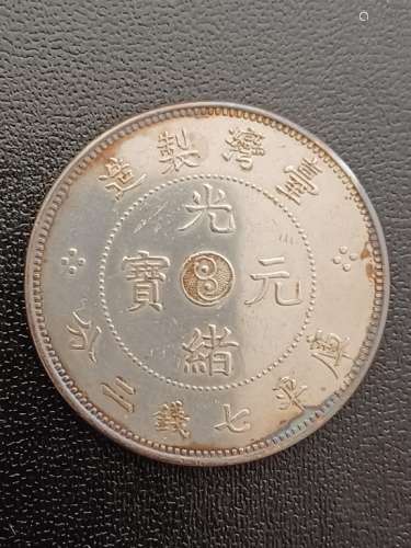 Chinese Old Silver Coin