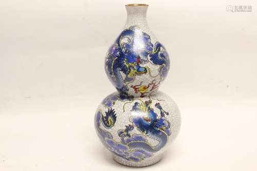 Chinese Gourd Porcelain Vase