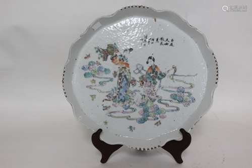 Chinese Famille Rose Porcelain Fruit Tray