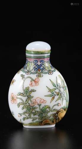 Chinese Enamel Snuff Bottle ,Mark