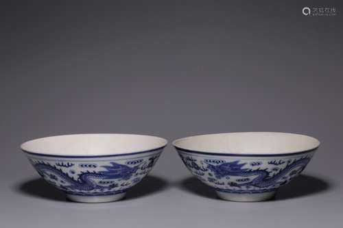 Pair of Chinese Blue and White Porcelain Bowls