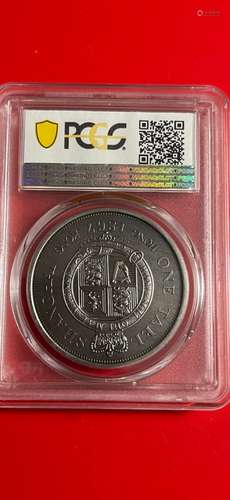 Chinese Coin