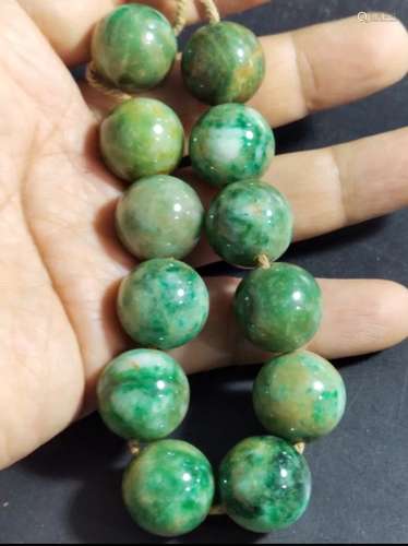 Chinese Jadeite Bracelet