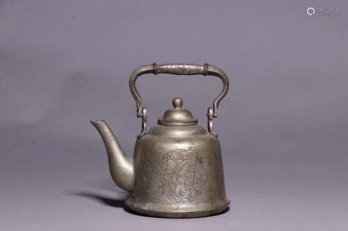 Chinese Engraved Brass Teapot,Mark