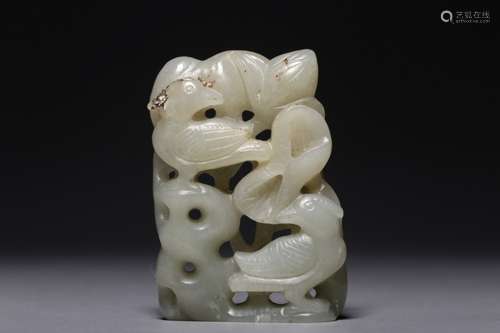 Chinese Jade Carved Birds