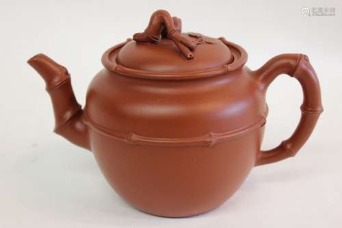 Chinese Zisha Teapot ,Mark