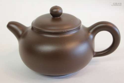 Chinese Zisha Teapot ,Mark