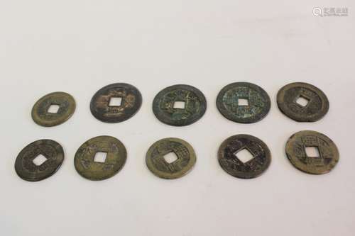 10 Pics, Chinese Coins