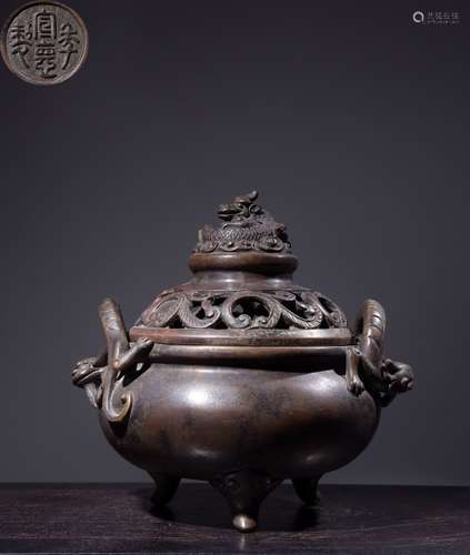 Chinese Bronze Tripod Cover Censer,Mark