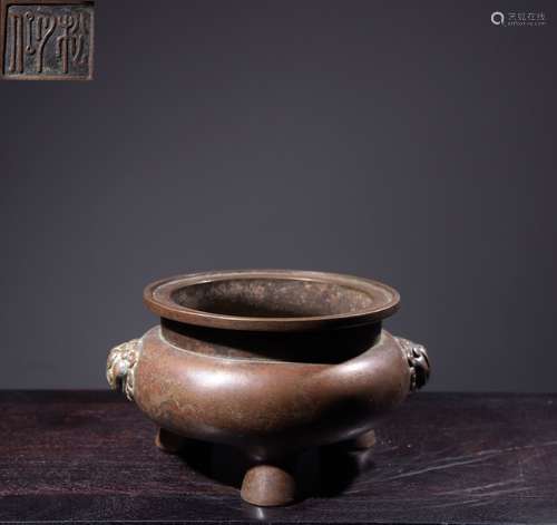 Chinese Bronze Tripod Censer ,Mark