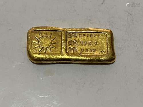 Chinese Ingot