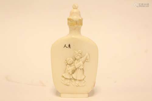 Japanese Bone Carved Snuff Bottle