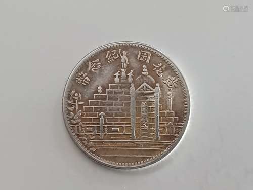 Chinese Old Silver Coin