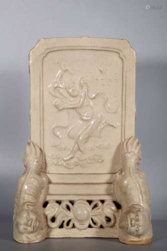 Chinese White Glazed Porcelain Table Screen